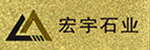 宏宇石業(yè)