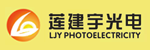 蓮建宇光電