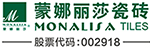 蒙娜麗莎瓷磚