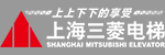 三菱電梯