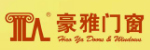豪雅門窗