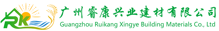 ?？倒?yīng)鏈一站式建材采購平臺