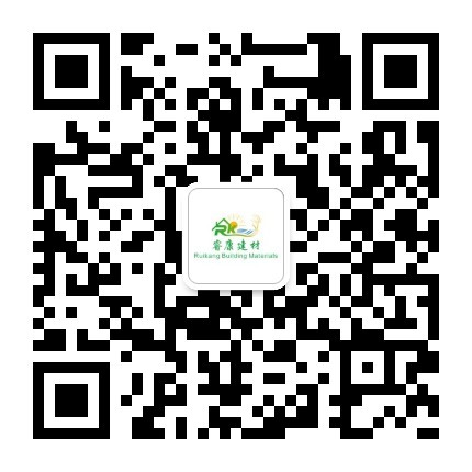 睿康供應(yīng)鏈一站式建材采購平臺