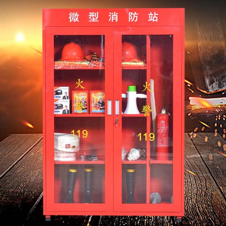 消防器材裝備放置展示柜