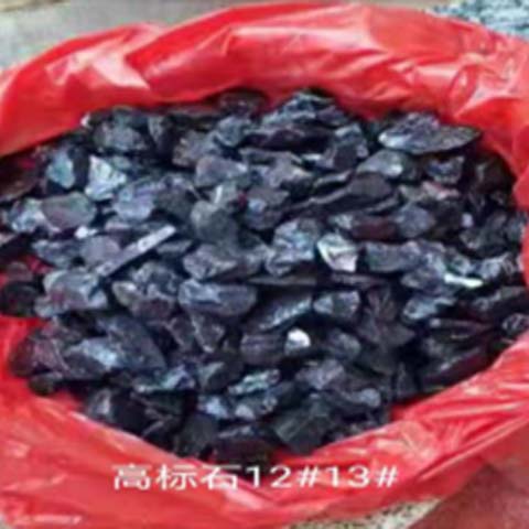【汕尾鼎華】高標(biāo)石
