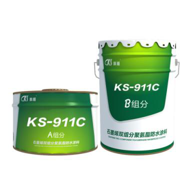 【科順防水】KS-911C 石墨烯雙組分聚氨酯防水涂料
