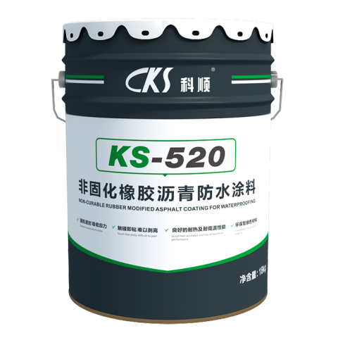 【科順防水】KS-520 非固化橡膠瀝青防水涂料