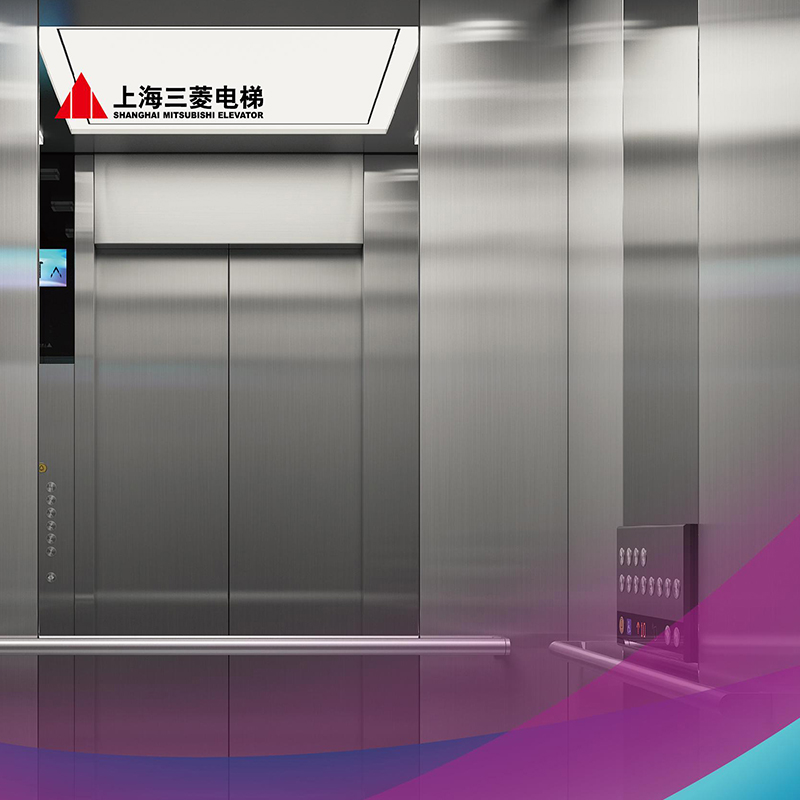 【三菱電梯】菱云系列小機(jī)房乘客電梯LEHY-III(CN-B)